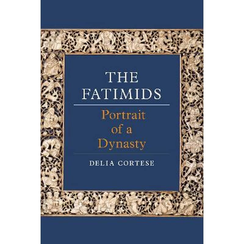 The Fatimids