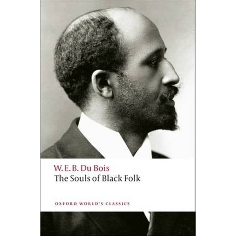 The Souls of Black Folk