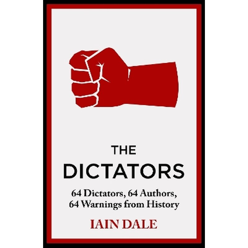The Dictators