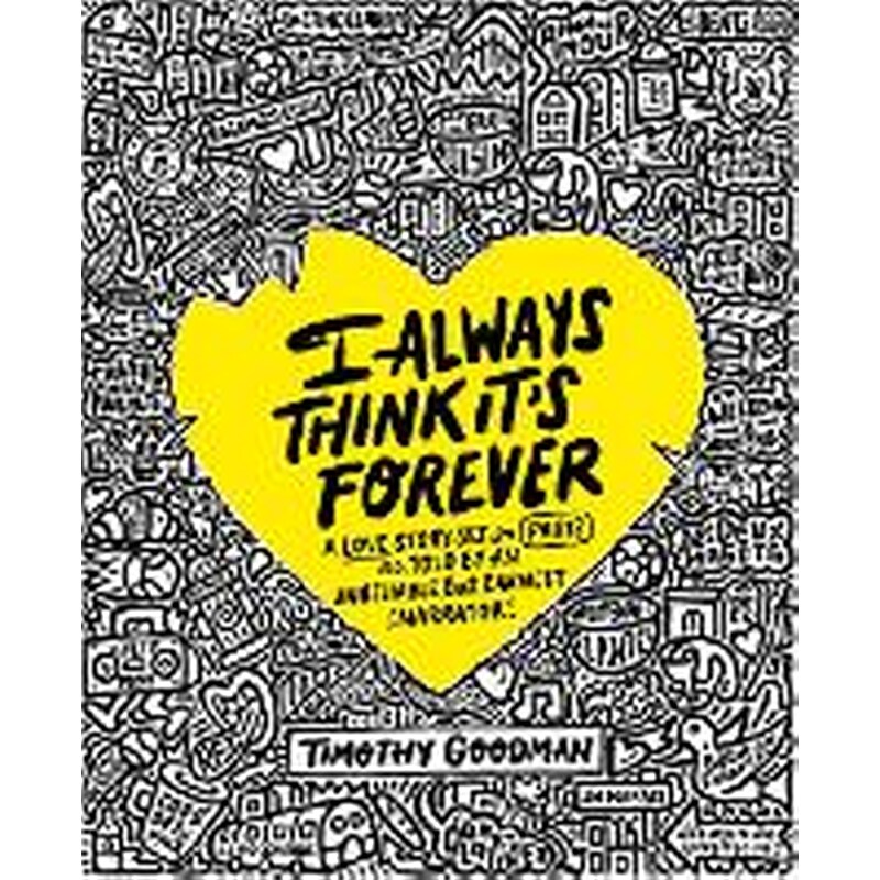 I Always Think Its Forever