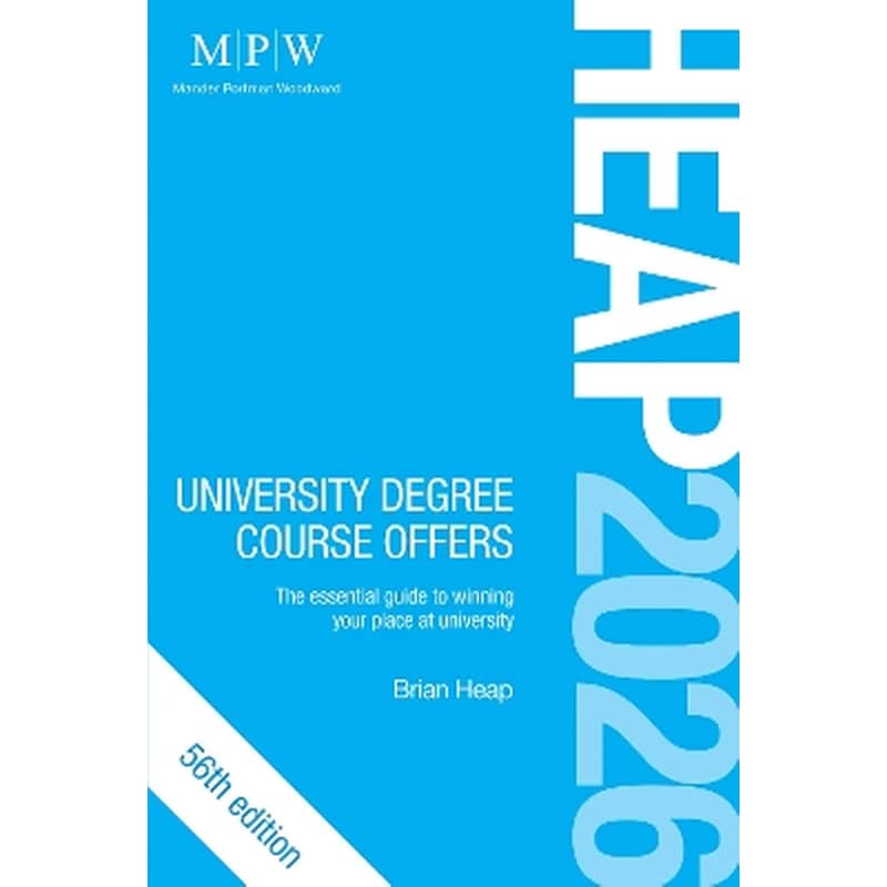 HEAP 2026: University Degree Course Offers