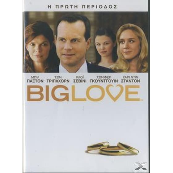 Big Love - Season 1 image 1