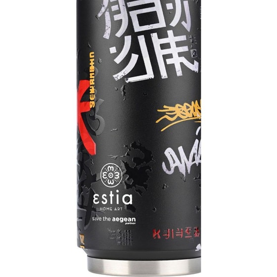 Θερμός Cup Estia Tokyo Underground 500ml image 4