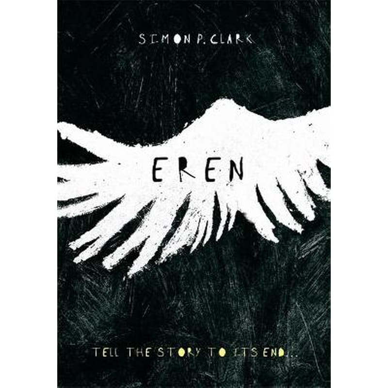Eren