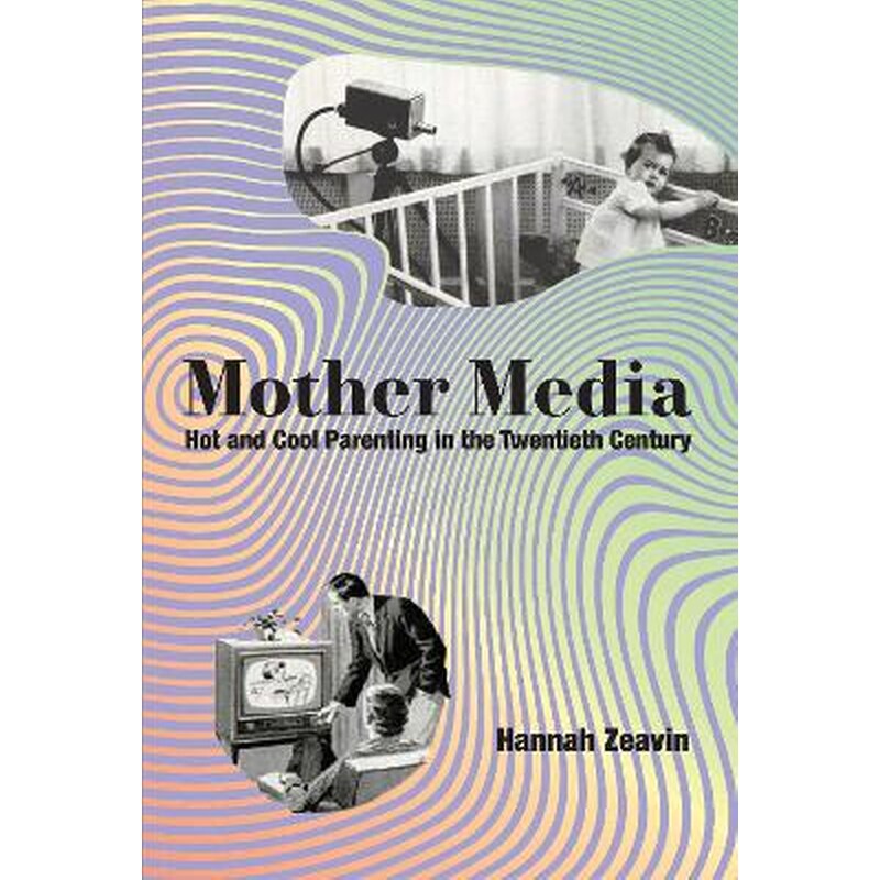 Mother Media