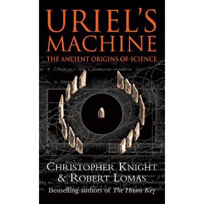 Uriels Machine