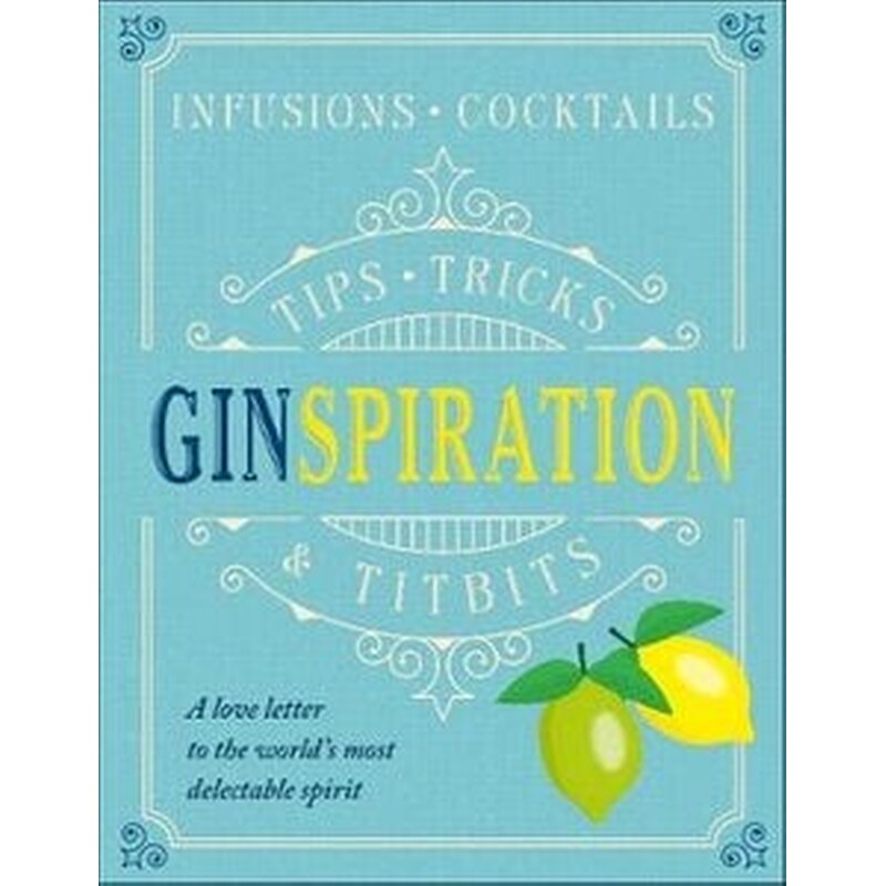 Ginspiration