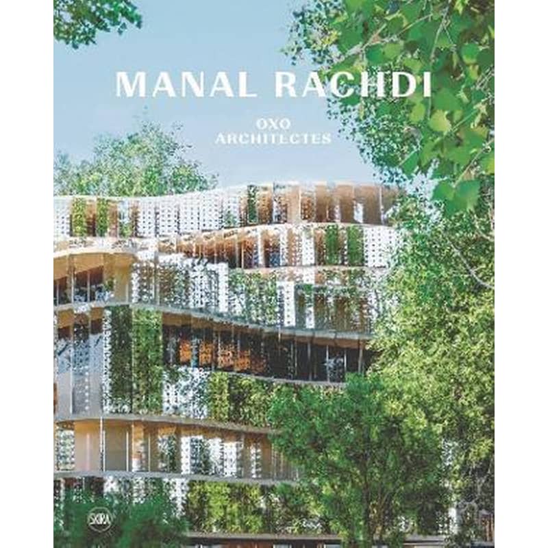 OXO Architecture Nature