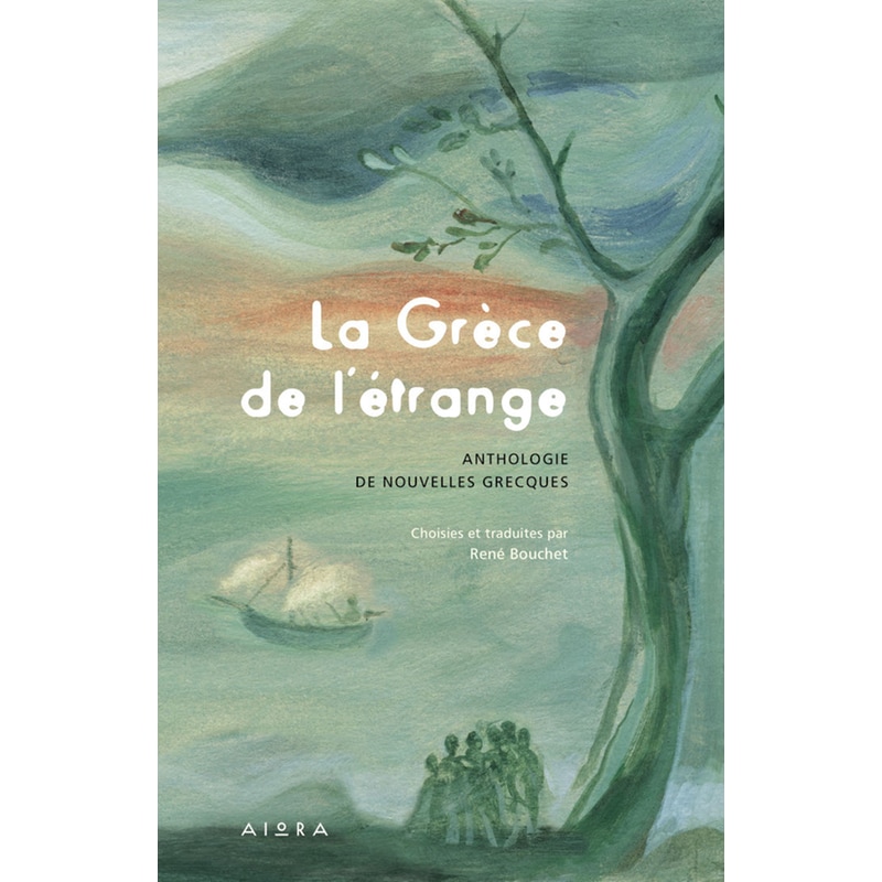 La Grece de l’etrange