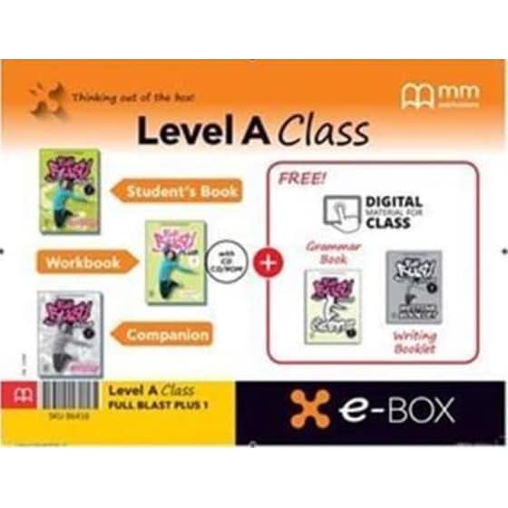 E-Box Full Blast Plus A Class image 0