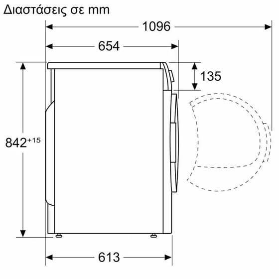 BOSCH WTH83208GR 8 kg A++ με Αντλία Θερμότητας Λευκό Στεγνωτήριο Ρούχων image 9