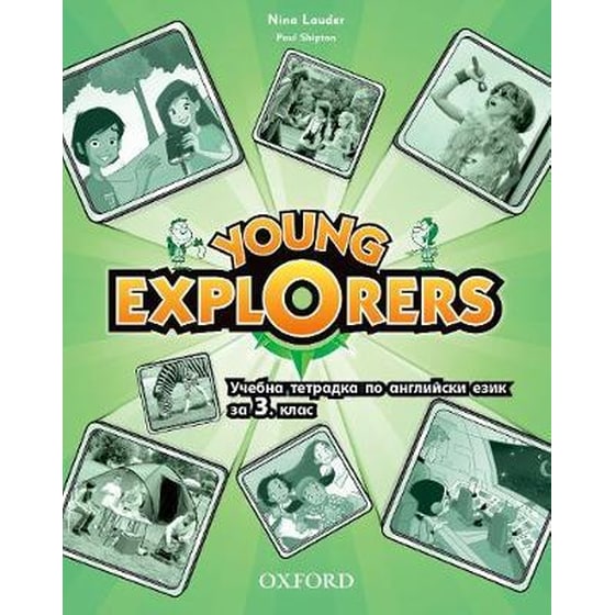 Young Explorers: Level 1: Activity Book image 0