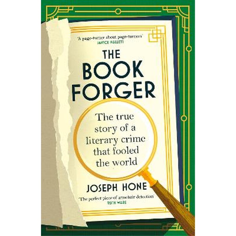 The Book Forger