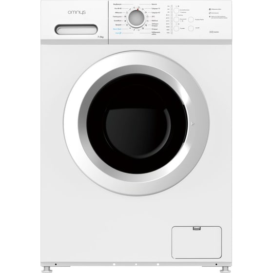 OMNYS WNM-7WH25BAS 7kg 1.200 Στροφές Λευκό Πλυντήριο Ρούχων image 0