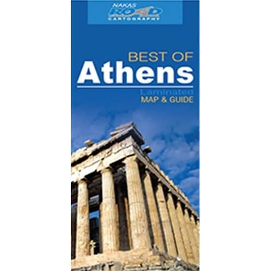 Best of Αθήνα (Οδικός - Τουριστικός Χάρτης) image 0