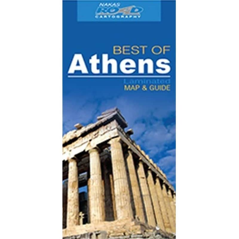 Best of Αθήνα (Οδικός - Τουριστικός Χάρτης) 1649041