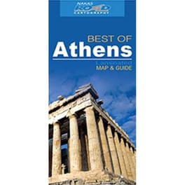 Best of Αθήνα (Οδικός - Τουριστικός Χάρτης)