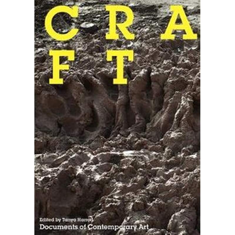 Craft
