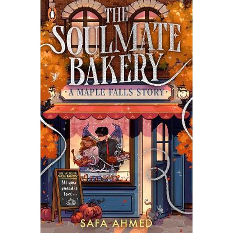 The Soulmate Bakery