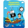 product-thumbnail
