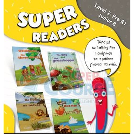 Super Readers Lvl 2 Pre-A1 (+Glossary) image 0