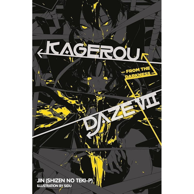 Kagerou Daze, Vol. 7 (light novel)