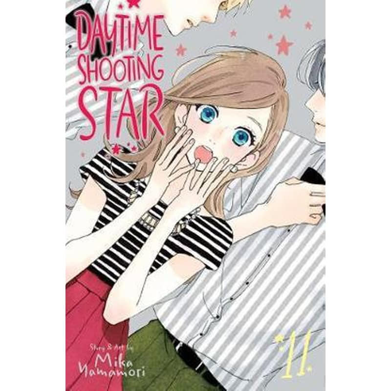 Daytime Shooting Star, Vol. 11