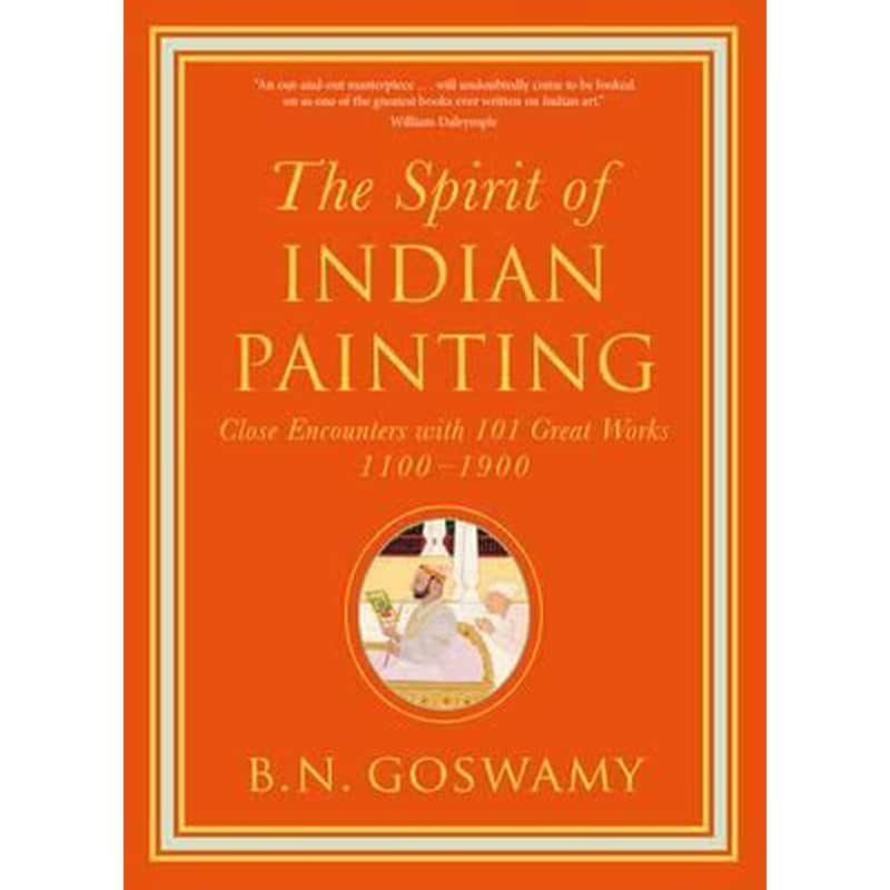 Spirit of Indian Painting