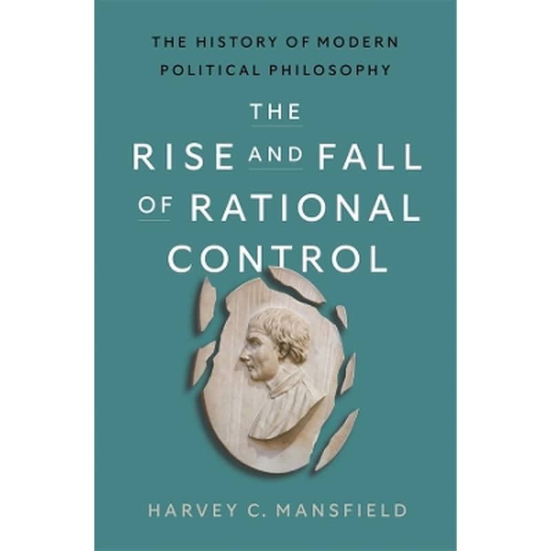 The Rise and Fall of Rational Control