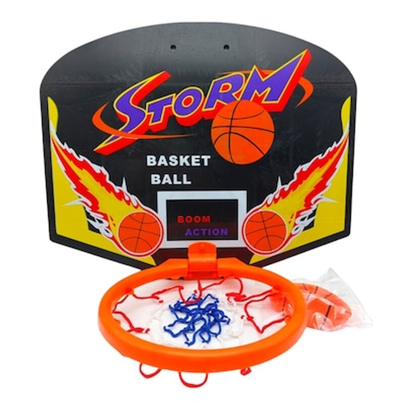 Σούπερ Παιδική Μπασκέτα Τοίχου με Μπαλάκι Wall Basket 44x35cm