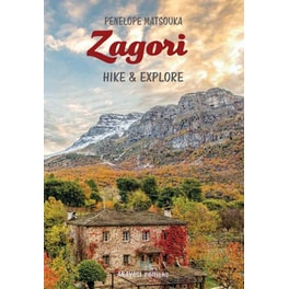 Zagori - Hike & Explore