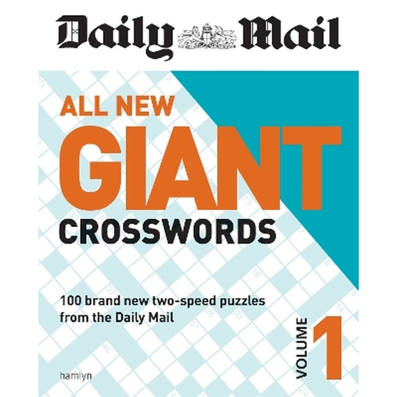 Daily Mail All New Giant Crosswords 1