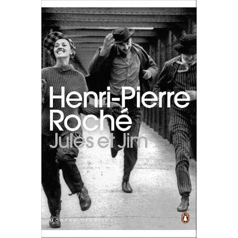 Jules et Jim