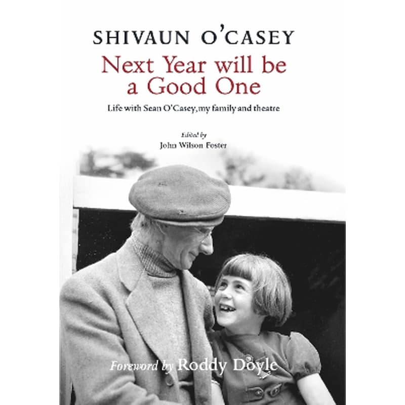 Next Year Will Be A Good One