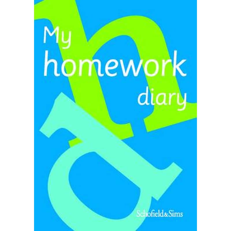 My Homework Diary
