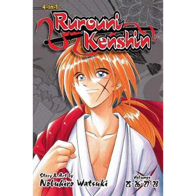 Rurouni Kenshin (4-in-1 Edition), Vol. 9