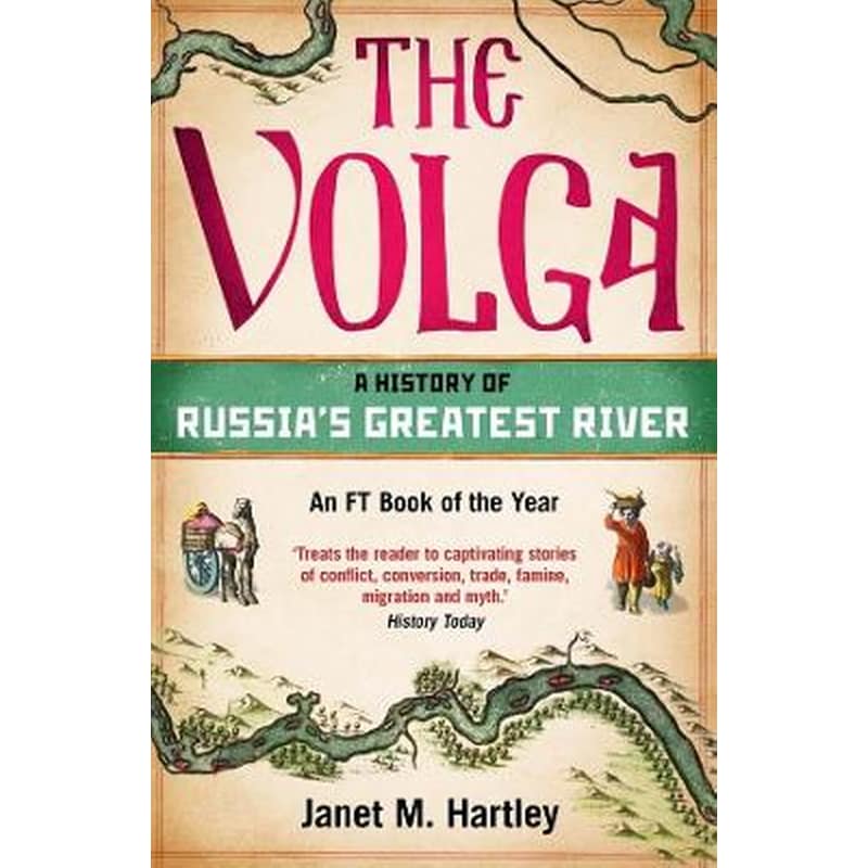 Volga