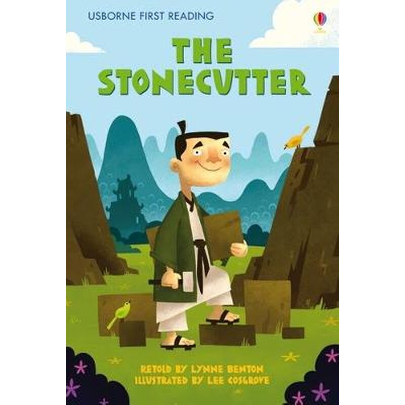 The Stonecutter