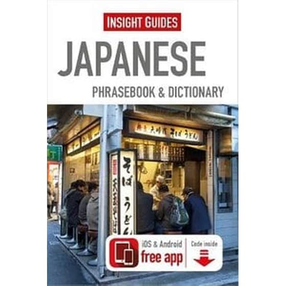 Insight Guides Phrasebook Japanese image 0