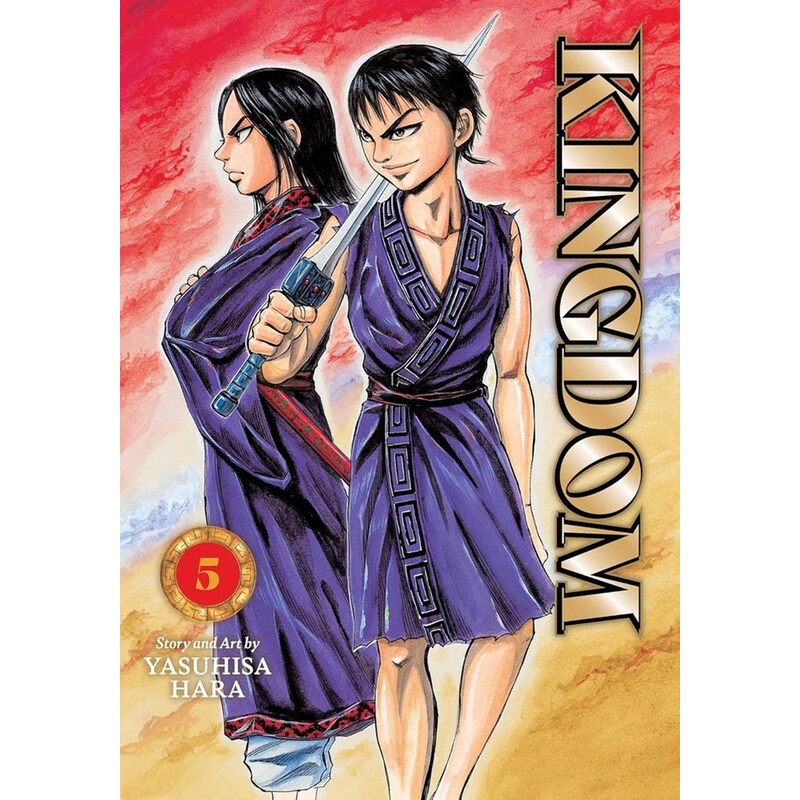 Kingdom, Vol. 5