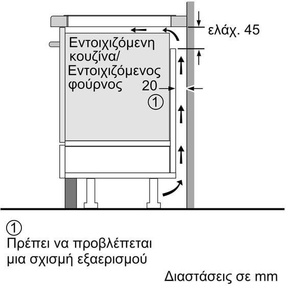 NEFF T56NUQ4A0 60 cm Μαύρο Εστία Επαγωγική Αυτόνομη image 11
