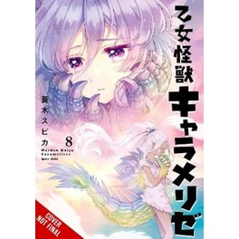 Kaiju Girl Caramelise, Vol. 8