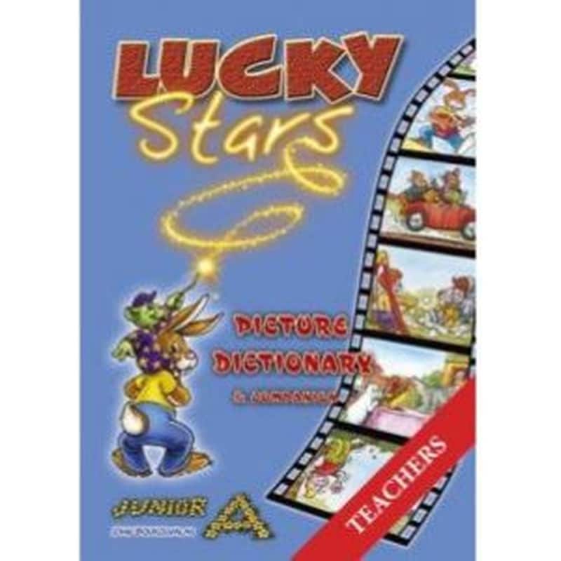 Lucky Stars Junior A Picture Dictionary