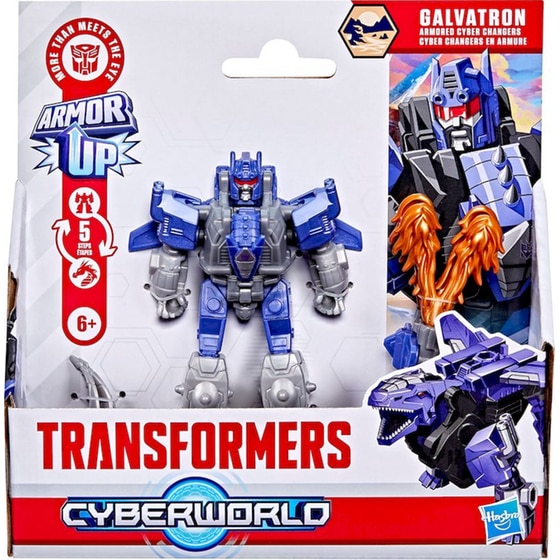 Transformers Cyberworld Galvatron Armored Cyber Changers 1 Τμχ - Τυχαία Επιλογή Σχεδίου image 6