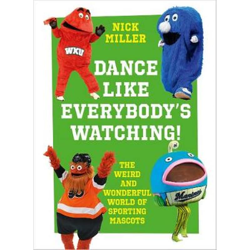 Dance Like Everybodys Watching!