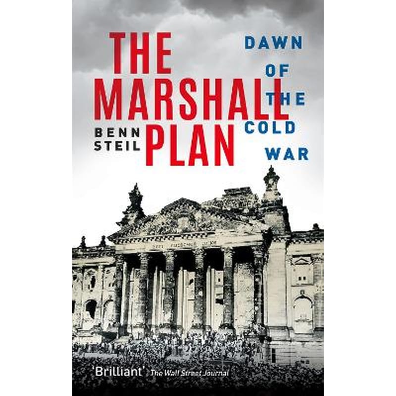 The Marshall Plan