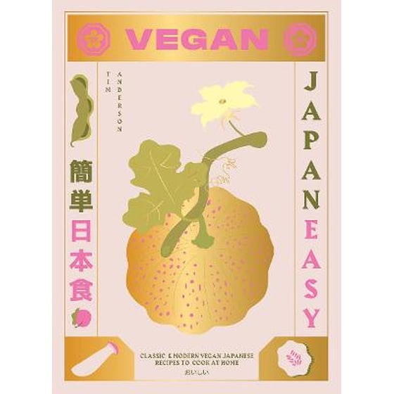 Vegan JapanEasy image 0