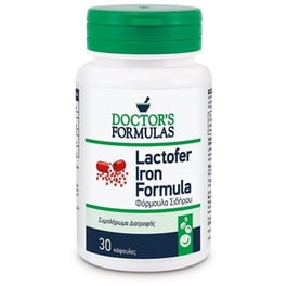 Ειδικό Συμπλήρωμα Διατροφής Doctor's Formulas - Lactofer Iron Formula - 30 Κάψουλες