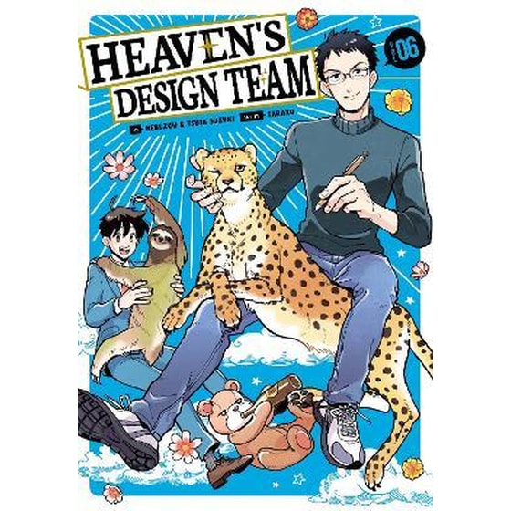 Heaven's Design Team 6 image 0