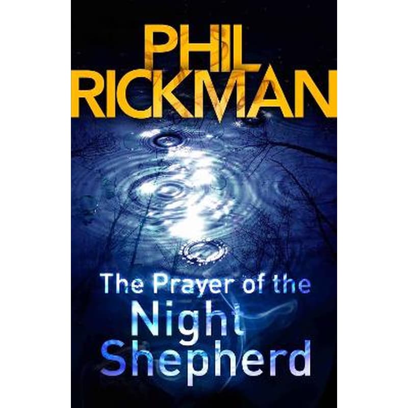 The Prayer of the Night Shepherd